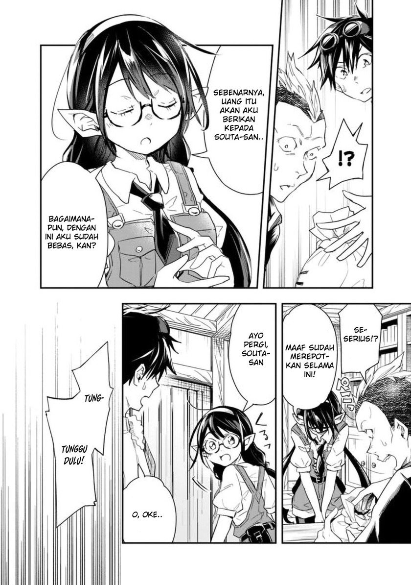 Isekai Monster Breeder Chapter 30 Gambar 5